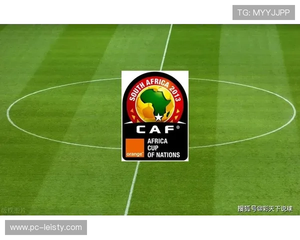 塞内加尔对阵刚果民主共和国，非洲杯D组头名之争