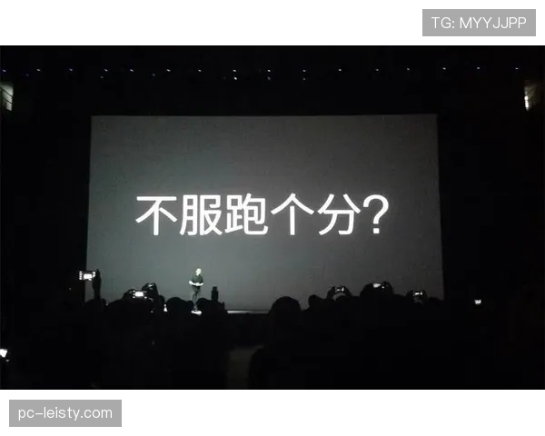 阿德耶米谈离队传闻：媒体报道总是不准确，我没有转移注意力